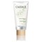 Caudalie Gentle Buffing Cream, Κρέμα Καθαρισμού Ήπιας Απολέπισης 75ml