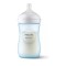 Philips Avent Natural Response Пластиковая детская бутылочка, синяя, 1 мес.+, 260 мл