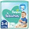 Pampers Splashers No 3-4 (6-11kg) 12τμχ