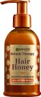 Garnier Botanic Therapy Hair Honey Serum Επανόρθωσης Μαλλιών 115ml Garnier Botanic Therapy Hair Honey Serum Επανόρθωσης Μαλλιών 115ml