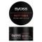 Syoss Clay Matt Πηλός Μαλλιών 100ml Syoss Clay Matt Πηλός Μαλλιών 100ml