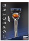 Gillette Fusion ProGlide Flexball Spectre Συλλεκτική Συσκευασία, 3 ...