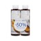 Korres Promo Grapefruit Shower Gel with Purifying Sage Extract, 2x2...