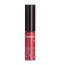 Korres lipgloss - colour gloss  κεράσι – Νο 45  Κοραλλί - Λάμψη ζων...