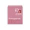 Fresh Line Promo Pomegranate Hand & Nail Cream, 50ml & Lip Balm, 5.4g