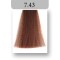 Ossion Βαφη Νο 7.43 Χάλκινο Ανοιχτό - 60ml Ossion Βαφη Νο 7.43 Χάλκινο Ανοιχτό - 60ml