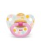 Nuk Classic Happy Kids (10.543.705) Ορθοντική Πιπίλα Καουτσούκ Μπαλ...