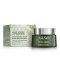 Ahava Mineral Radiance Day Cream Spf 15, 50ml Ahava Mineral Radiance Day Cream Spf 15, 50ml