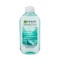 Garnier Λοσιον Aloe 200ml Garnier Λοσιον Aloe 200ml