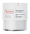 Avène Hyaluron Activ B3 Εντατική Αντιγηραντική Κρέμα Νυκτός 40ml Avène Hyaluron Activ B3 Εντατική Αντιγηραντική Κρέμα Νυκτός 40ml
