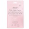 Clinea Brightening & Anti-Spot Biocellulose Face Mask, 1 τεμάχιο Clinea Brightening & Anti-Spot Biocellulose Face Mask, 1 τεμάχιο