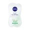 Nivea Peel Off Μάσκα Απολέπισης 2x5ml