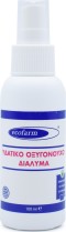 Matsuda Οξυζενε Spray 100ml Matsuda Οξυζενε Spray 100ml