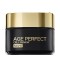 LOreal Paris Age Perfect Κυτταρικη Αναπλαση Νυχτας 50ml LOreal Paris Age Perfect Κυτταρικη Αναπλαση Νυχτας 50ml