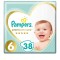 Pampers Premium Care Diapers No6 13kg+ 38pcs