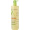 A-Derma Exomega Control Emollient Shower Oil 750ml A-Derma Exomega Control Emollient Shower Oil 750ml