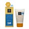 Apivita Suncare Κρέμα Προσώπου για Ευαίσθητες Επιδερμίδες με Θαλάσσ... Apivita Suncare Κρέμα Προσώπου για Ευαίσθητες Επιδερμίδες με Θαλάσσ...