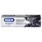 Oral-B 3D White Advanced Luxe Charcoal με Σκόνη Άνθρακα 75ml Oral-B 3D White Advanced Luxe Charcoal με Σκόνη Άνθρακα 75ml
