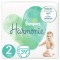 Pampers Harmonie No2 (4-8kg) 39τμχ