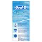 Oral-B Super Floss Μεσοδόντια Νήματα 50τμχ