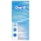 Oral-B Super Floss Μεσοδόντια Νήματα 50τμχ Oral-B Super Floss Μεσοδόντια Νήματα 50τμχ