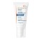 Ducray Melascreen UV SPF50+ Слънцезащитен крем за нормална кожа с кафяви петна - Panades 40 ml