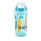 Nuk First Choice Junior Cup Beach Edition 36m+ Παγουράκι Μπλε Στόμι...