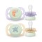 Philips Avent Πιπίλα Ultra Start Nighttime Μωβ/Μπεζ με Σχέδια για 0...