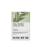 Some By Mi Real Teatree Calming Care Mask, 20g