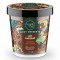 Natura Siberica-Organic Shop, Body Desserts Hot Chocolate, Θερμαντι... Natura Siberica-Organic Shop, Body Desserts Hot Chocolate, Θερμαντι...