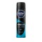 Nivea Men Deep Black Carbon Beat Déodorant Homme Spray 48h 150 ml