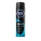 Дезодорант Nivea Men Deep Black Carbon Beat 48h спрей для мужчин 150 мл