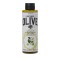 Korres Pure Greek Olive Μοσχολεμονο Αφρολουτρο 250ml Korres Pure Greek Olive Μοσχολεμονο Αφρολουτρο 250ml