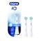 Oral-B iO Ultimate Clean White 2 copë