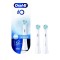 Oral-B iO Ultimate Clean White 2τμχ Oral-B iO Ultimate Clean White 2τμχ