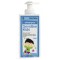Frezyderm Sensitive Kids Shampoo for Boys, 200ml Frezyderm Sensitive Kids Shampoo for Boys, 200ml