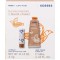 Korres Promo Hands & Lips To Go with Lipbalm Cocoa Butter 4.5g & Ha...