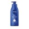 Nivea Nourishing Body Milk Γαλάκτωμα Σώματος για Ξηρές/Πολύ Ξηρές Ε...