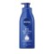 Nivea Nourishing Body Milk Γαλάκτωμα Σώματος για Ξηρές/Πολύ Ξηρές Επιδερμίδες 400ml