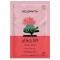 Helenvita Ultra Lift Face Mask 10ml