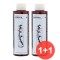 Korres Shampooing Amande & Lin Pour Cheveux Secs-Déshydratés 1+1 Cadeau 250 ml