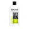Syoss Conditioner Curls 500ml Syoss Conditioner Curls 500ml
