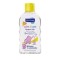 Septona Promo Calm n Care Λάδι με Βάλσαμο & Ελαιόλαδο 200ml -1,3 Ευρώ