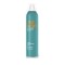 Piz Buin After Sun Spray Brume Soulagement Instantané 200 ml