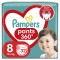 Pampers Pants No8 (19+kg) 32τμχ
