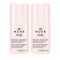 Nuxe Promo Deodorant Long-Lasting, Αποσμητικό Roll-On, Χωρίς Οινόπν... Nuxe Promo Deodorant Long-Lasting, Αποσμητικό Roll-On, Χωρίς Οινόπν...
