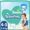 Pampers Splashers No 4-5 (9-15kg) 11τμχ