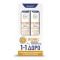 Quest Vitamin C 1000mg With Rosehips & Rutin 2 x 20 αναβράζοντα δισ...