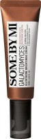Some By Mi Galactomyces Glutathione Brightening Cream 40ml