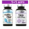 Alfa Choice Confidence 1+1 ΔΩΡΟ, Healthy Hair, για Τριχόπτωση, 50+1...